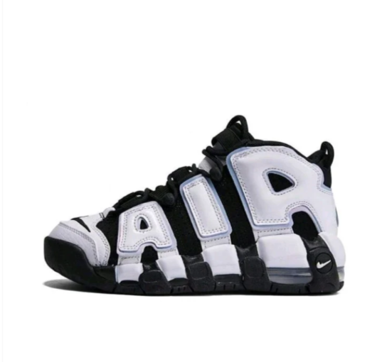 Nike AIR MORE UPTEMPO